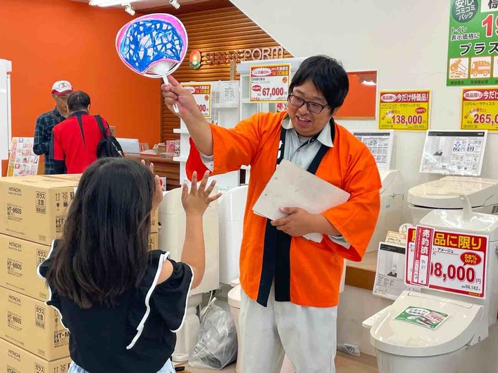 2025_05_19_15_34_13_972_13 (1).jpg