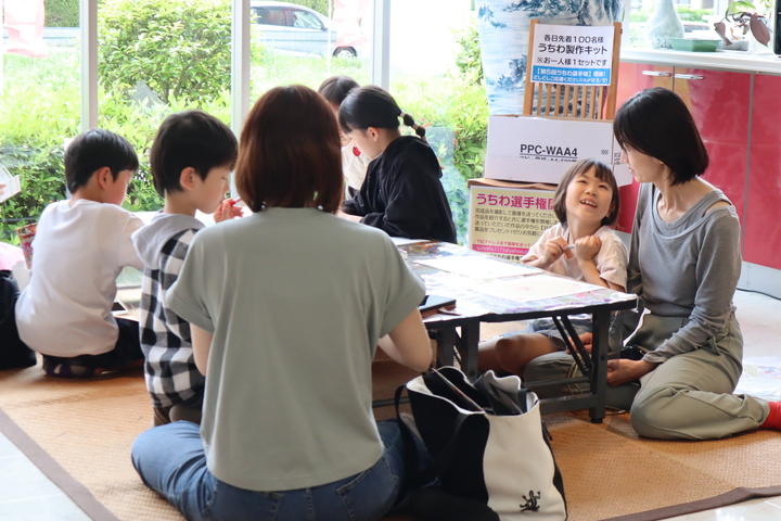 IMG_3256.JPGのサムネイル画像